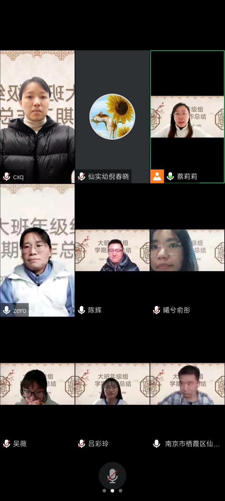 微信图片_20221228140403.jpg