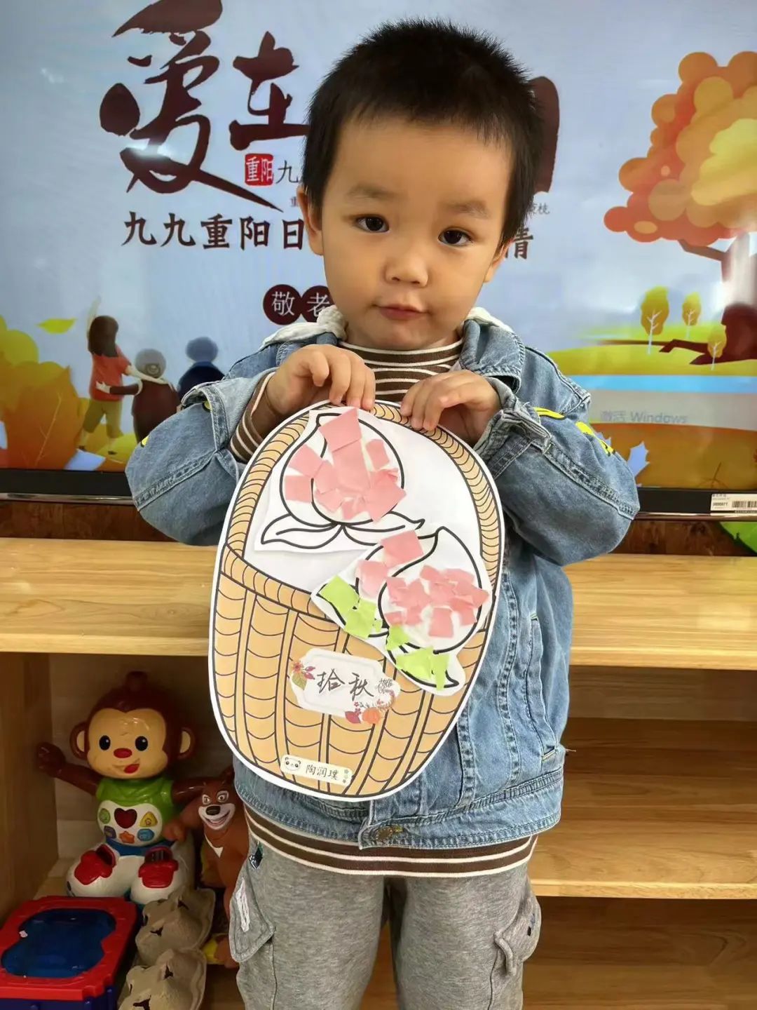 临时_html_15861cd3.jpg