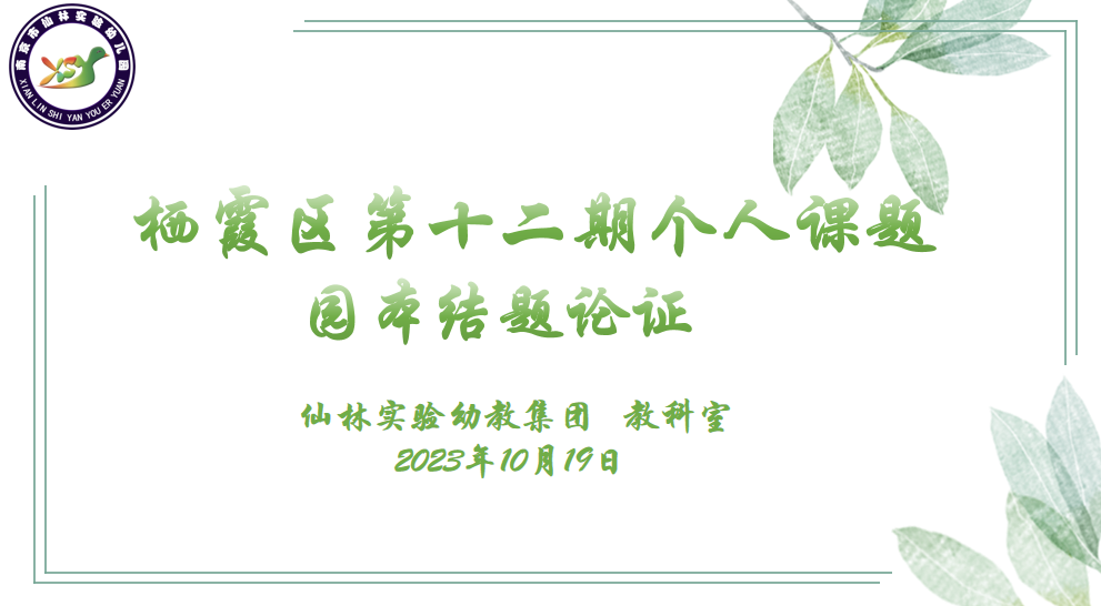 临时_html_429af326.png
