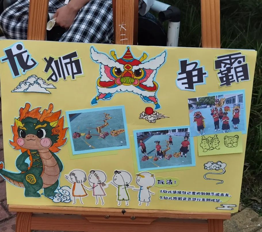 临时_html_m69a5e6fe.jpg
