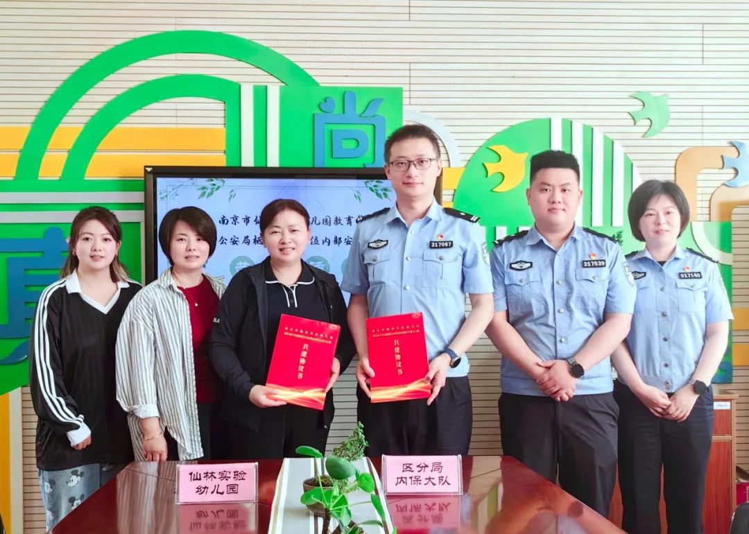 临时_html_148b1682.jpg