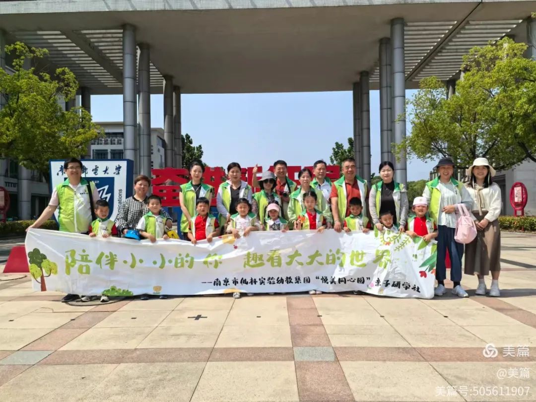 临时_html_m3abda4ec.jpg