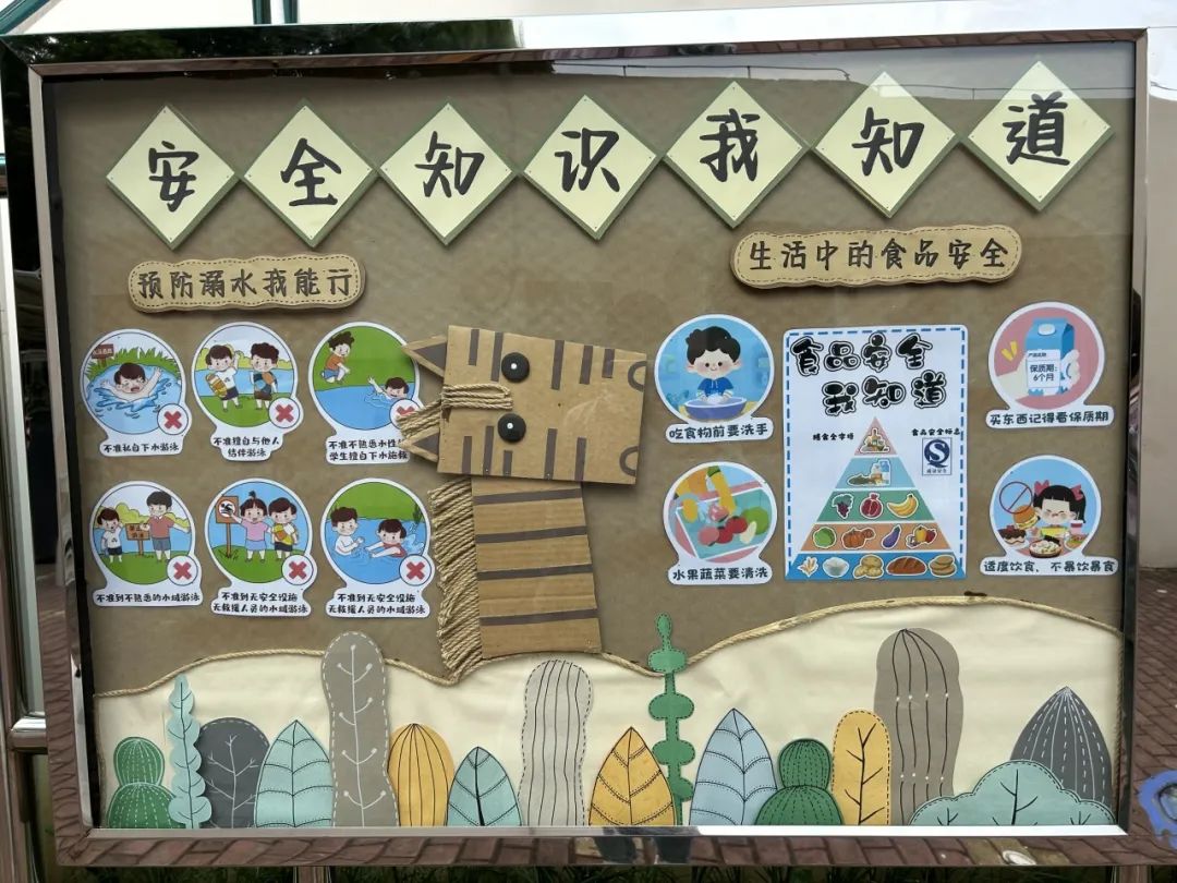 临时_html_7b444fad.jpg