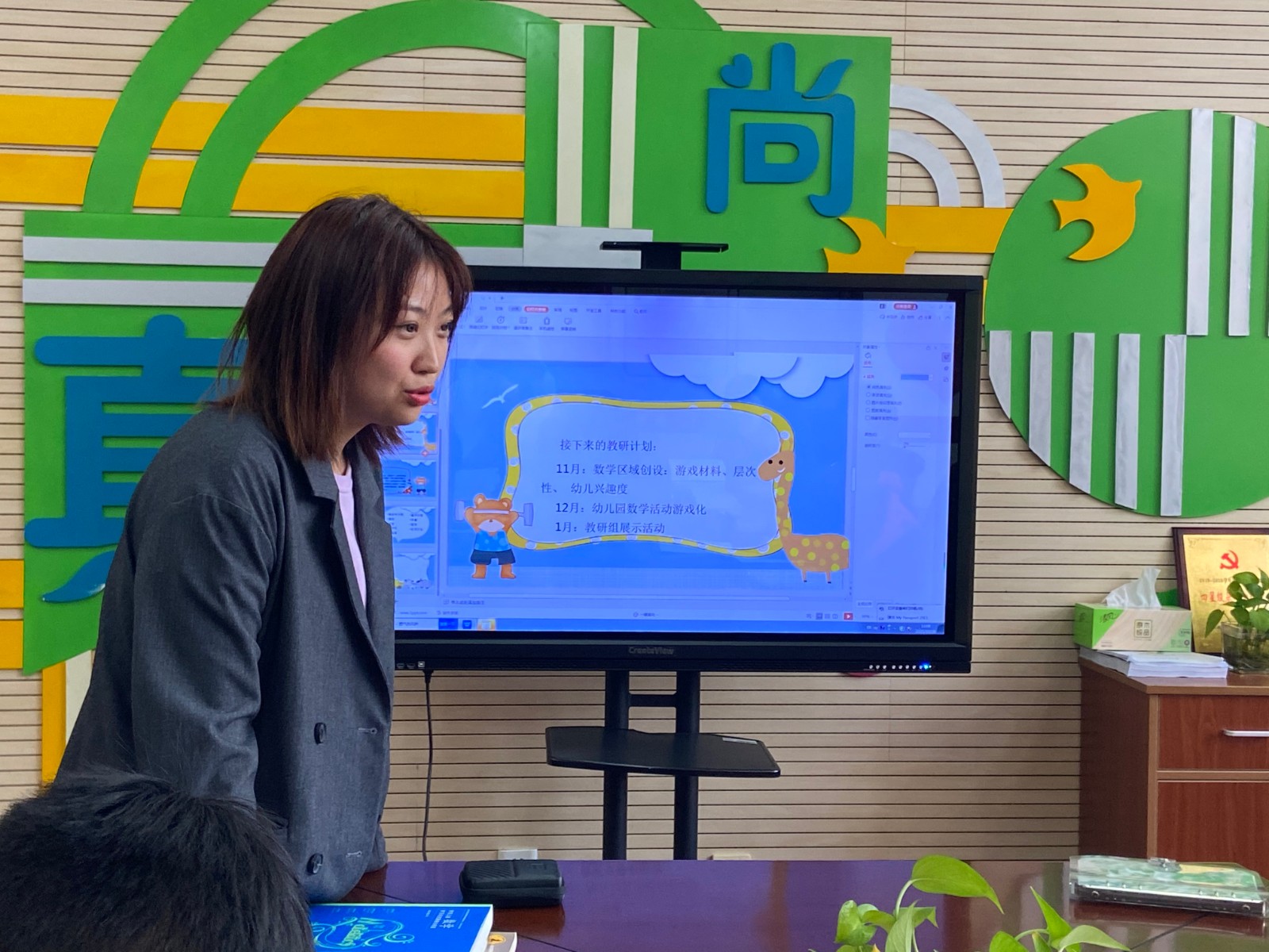 图九.jpg 图九.jpg