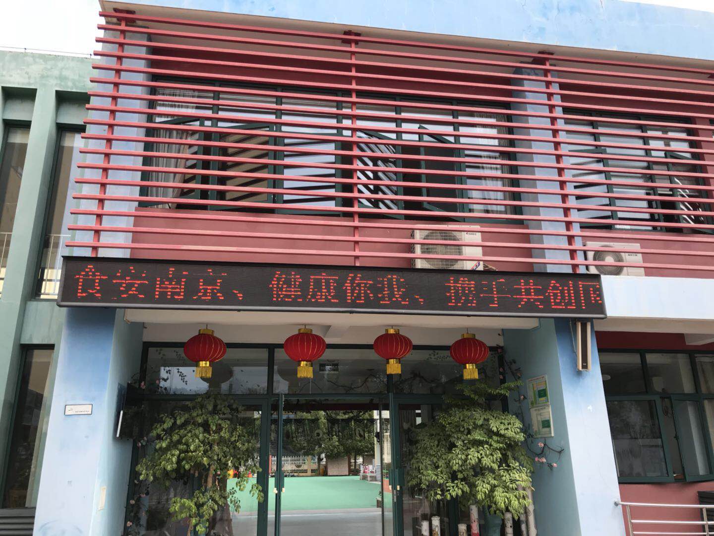 微信图片_20201022164347.jpg