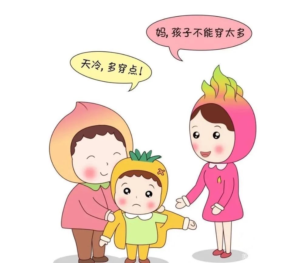 督学2_html_m384dd685.jpg