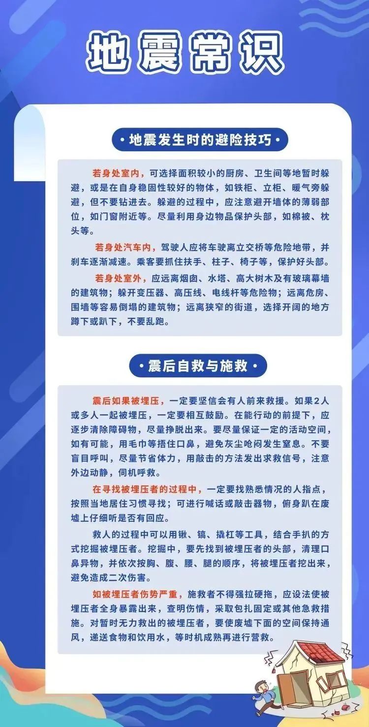 临时_html_m41eb049e.jpg
