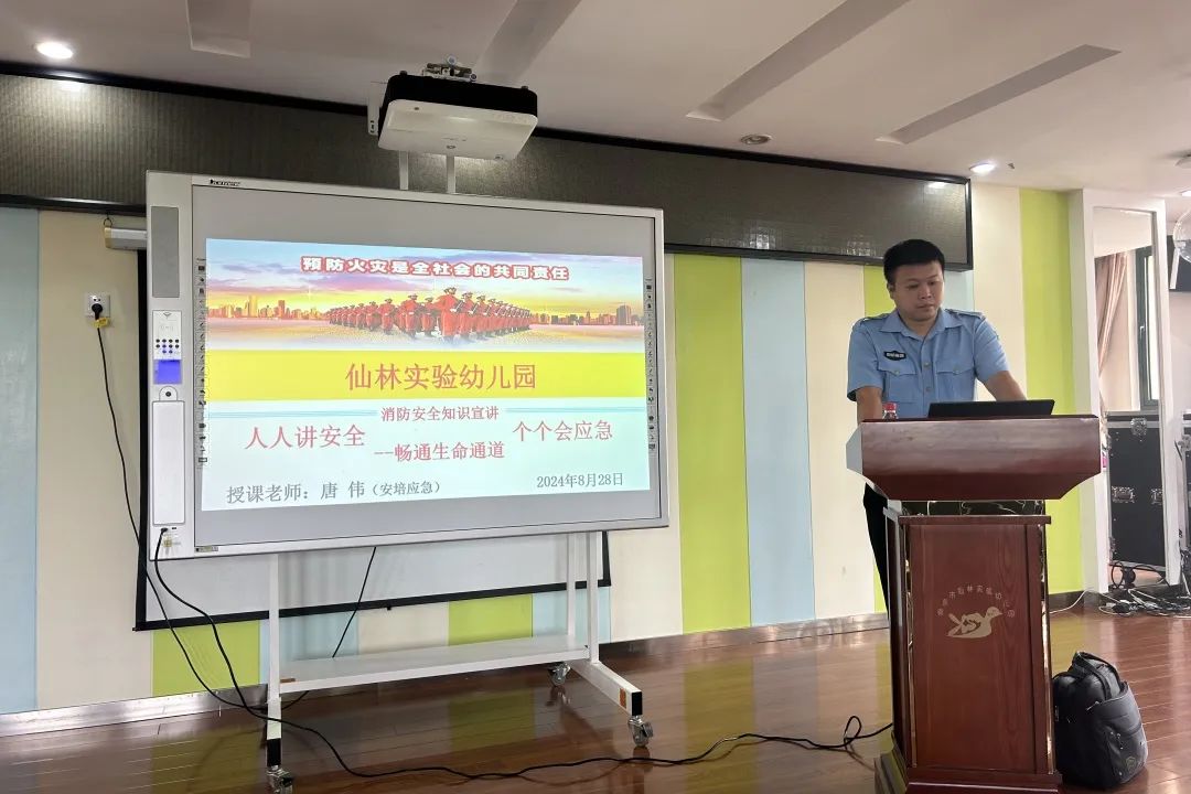 临时_html_4c1d37aa.jpg