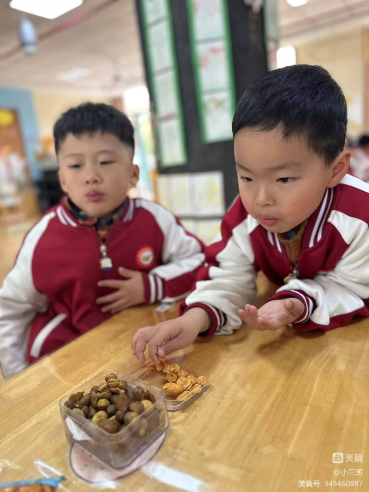 微信图片_20230330091631.jpg