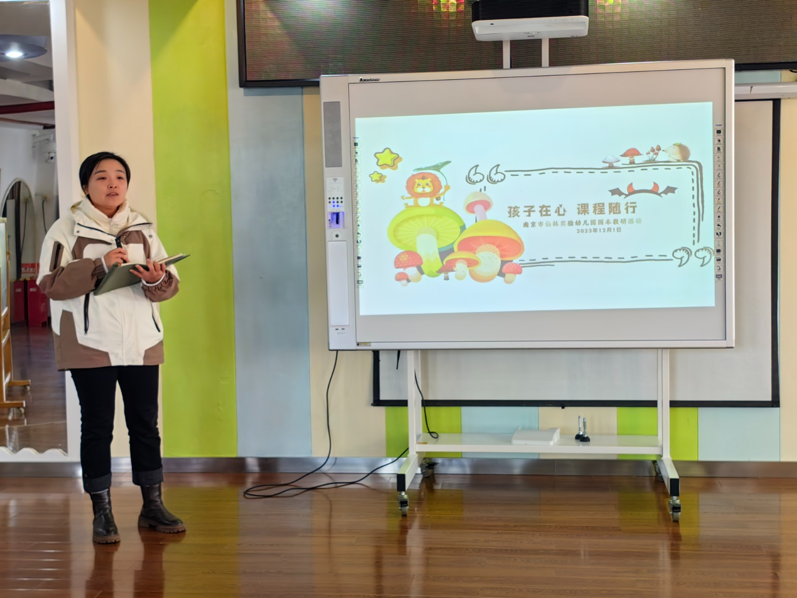 活动组织.jpg 活动组织.jpg