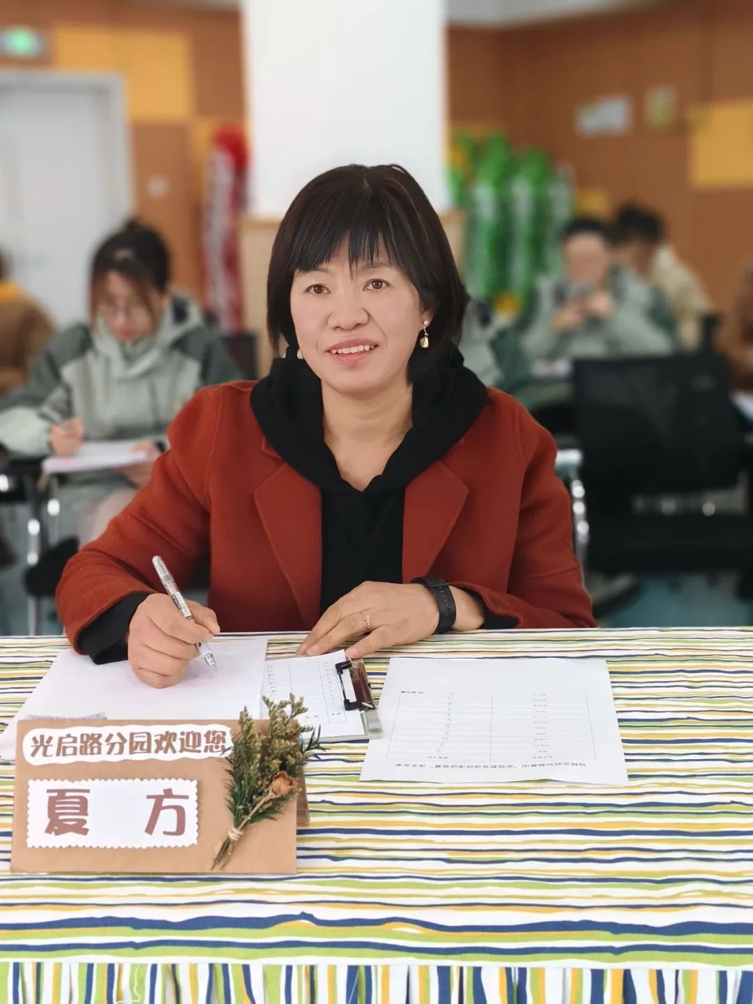 临时_html_96b26fa.jpg