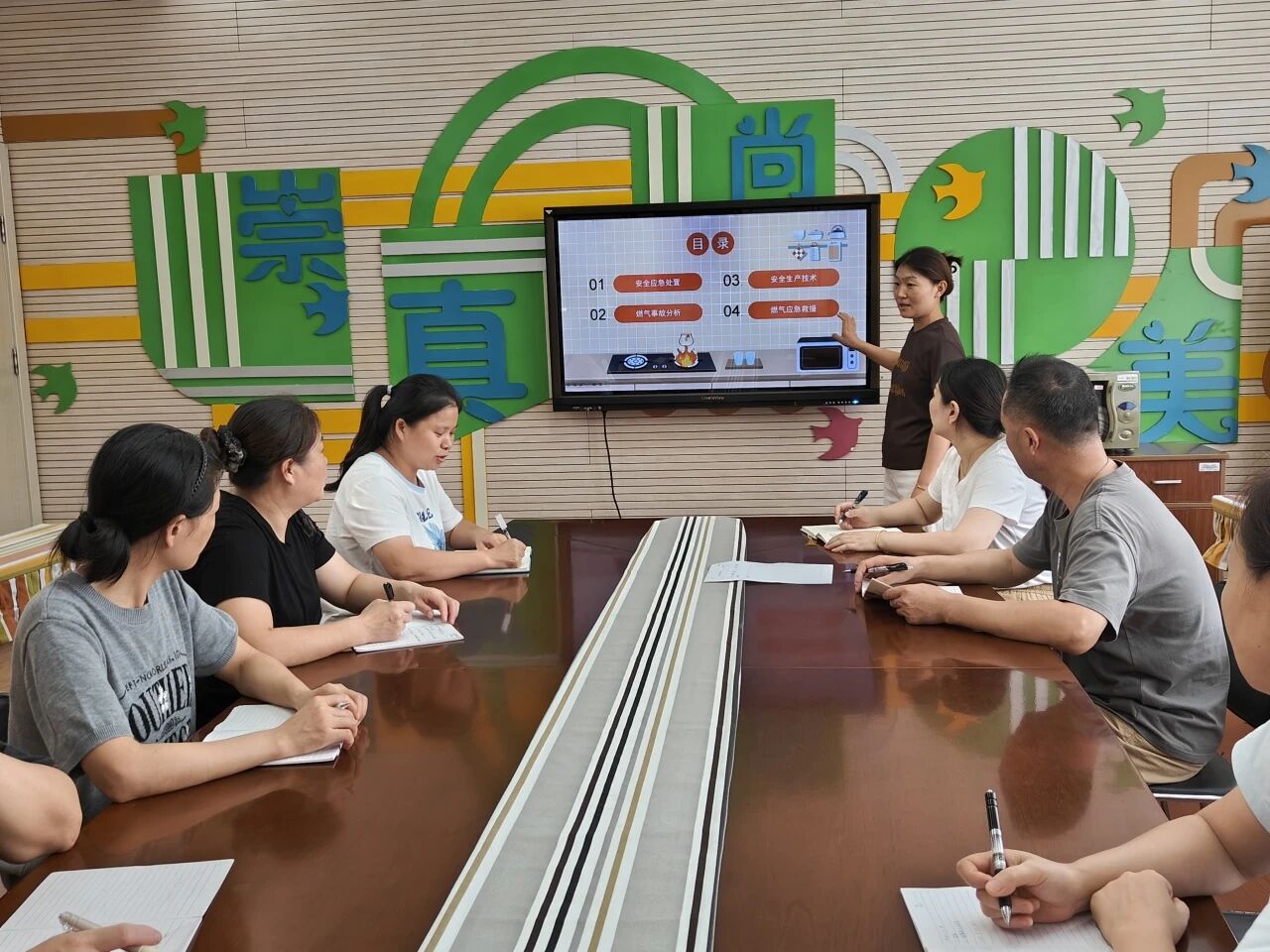 微信图片_20250926160214.jpg