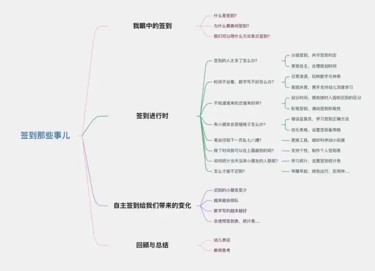 临时_html_m6a6b1024.jpg