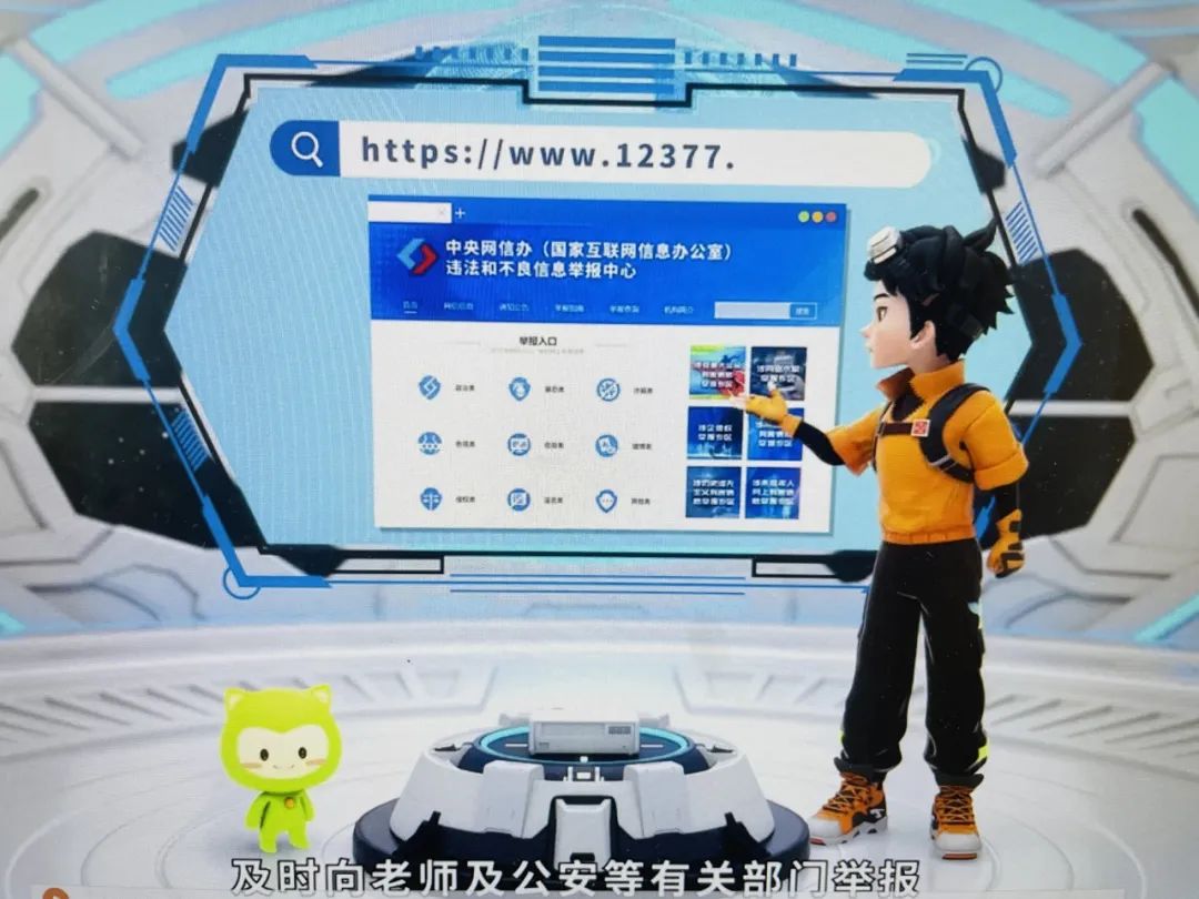 临时_html_m204d0616.jpg