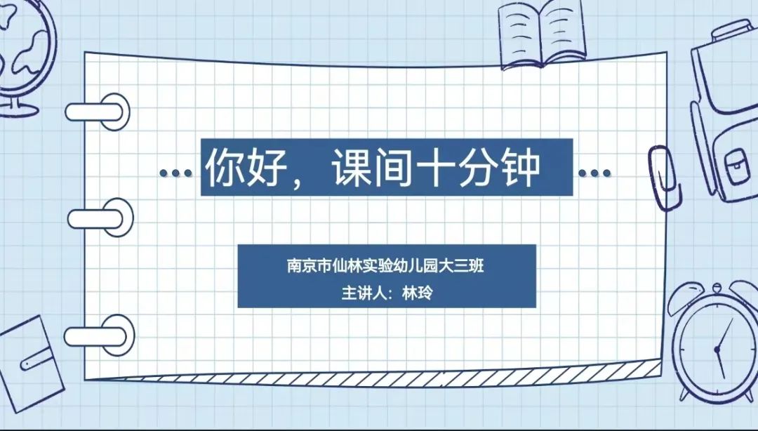 光启_html_m582487da.jpg