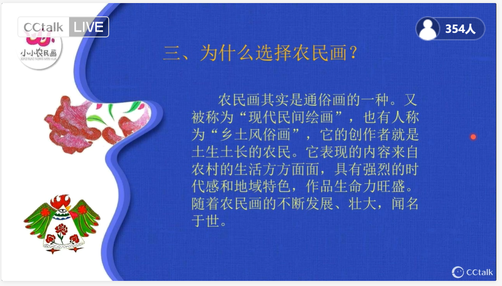 1685064196068.png