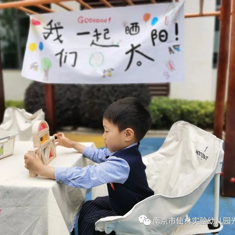 光启_html_m56ddcc35.jpg