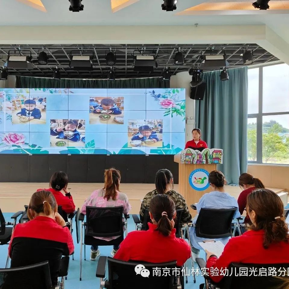 光启_html_m49e3e28.jpg