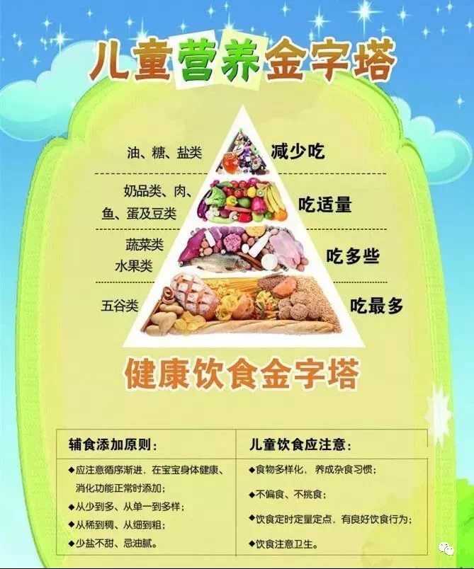 光启_html_7a0f78c0.png