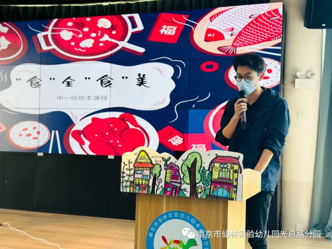光启_html_2f7b1522.jpg