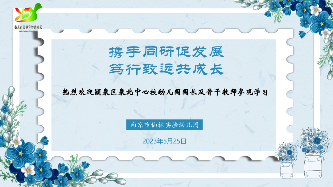 光启_html_730c2edd.png