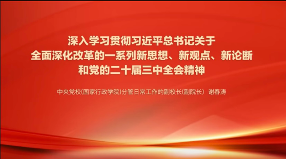 临时_html_3ce08b0b.png