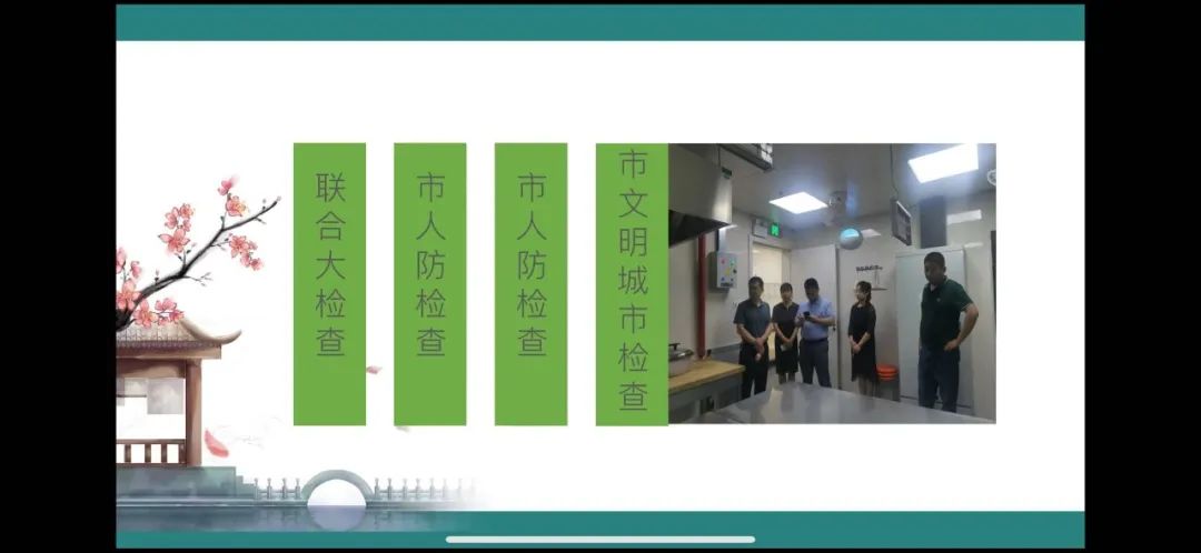 临时_html_m5d0fbf8e.jpg