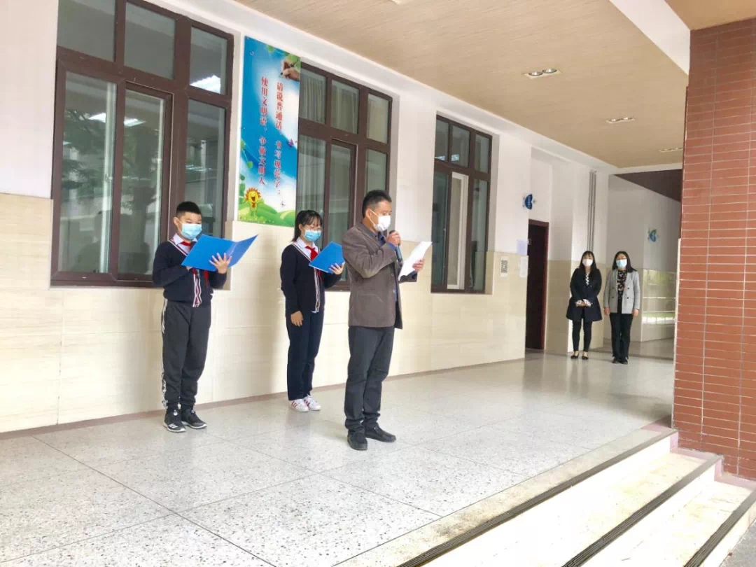 复课正当时，党员垂范行_html_m69da8527.png