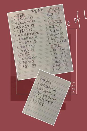【大爱青秀】春节活动_html_m5fa2c955.jpg