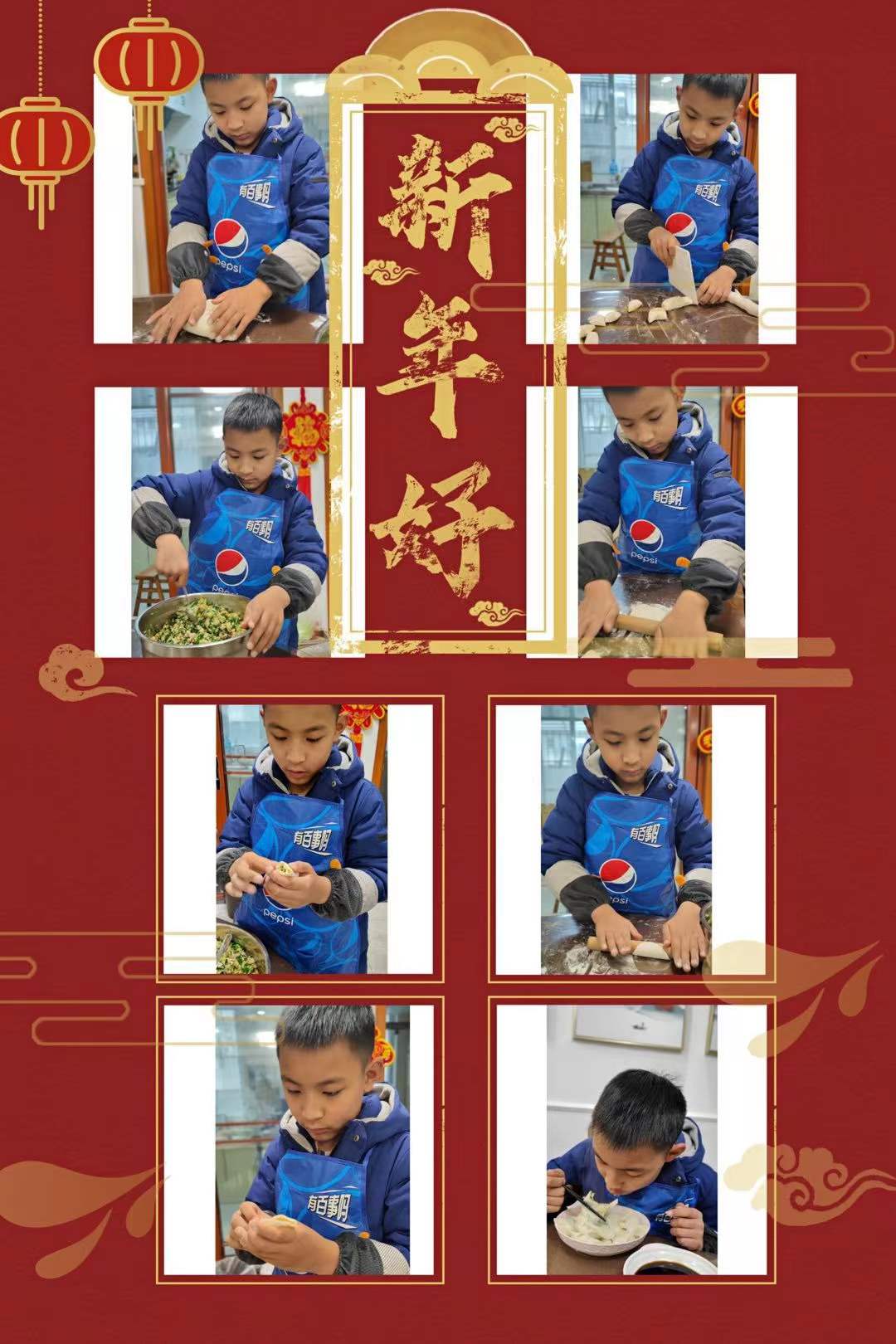 【大爱青秀】春节活动_html_m253263b6.jpg