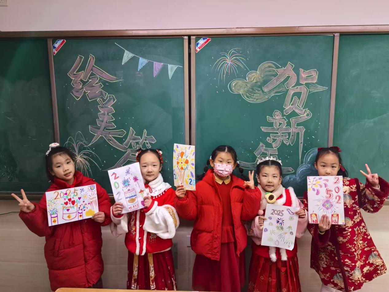 2025.01新闻(1)_html_10cc6cdb.jpg