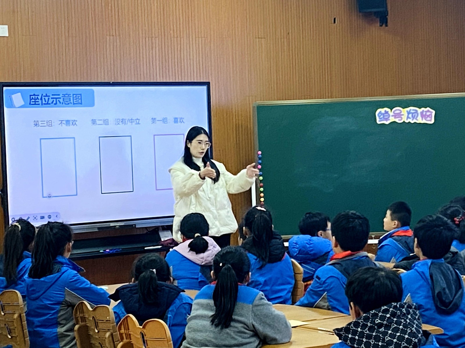 图片3.jpg