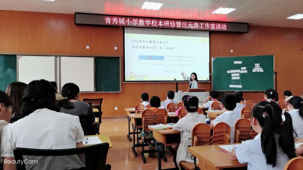6.24新闻稿_html_7b2e3af3.jpg