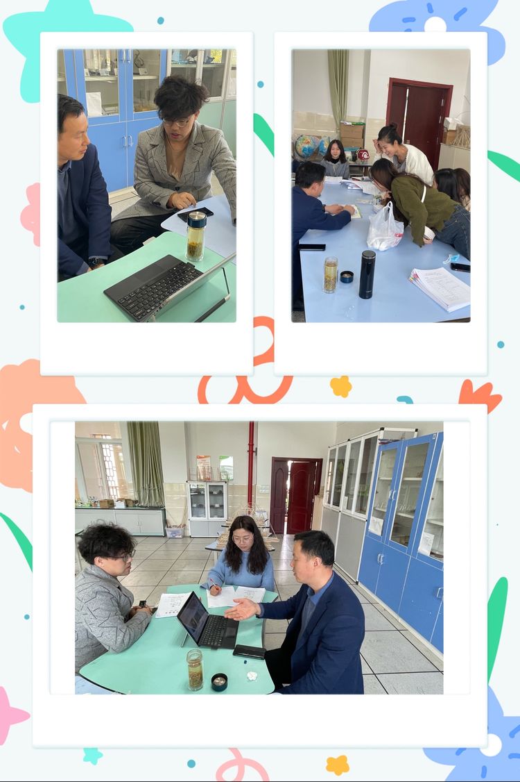 科学校本研修4_html_766d935a.jpg