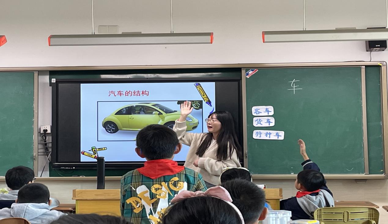综合学科视导新闻_html_7d83d597.jpg