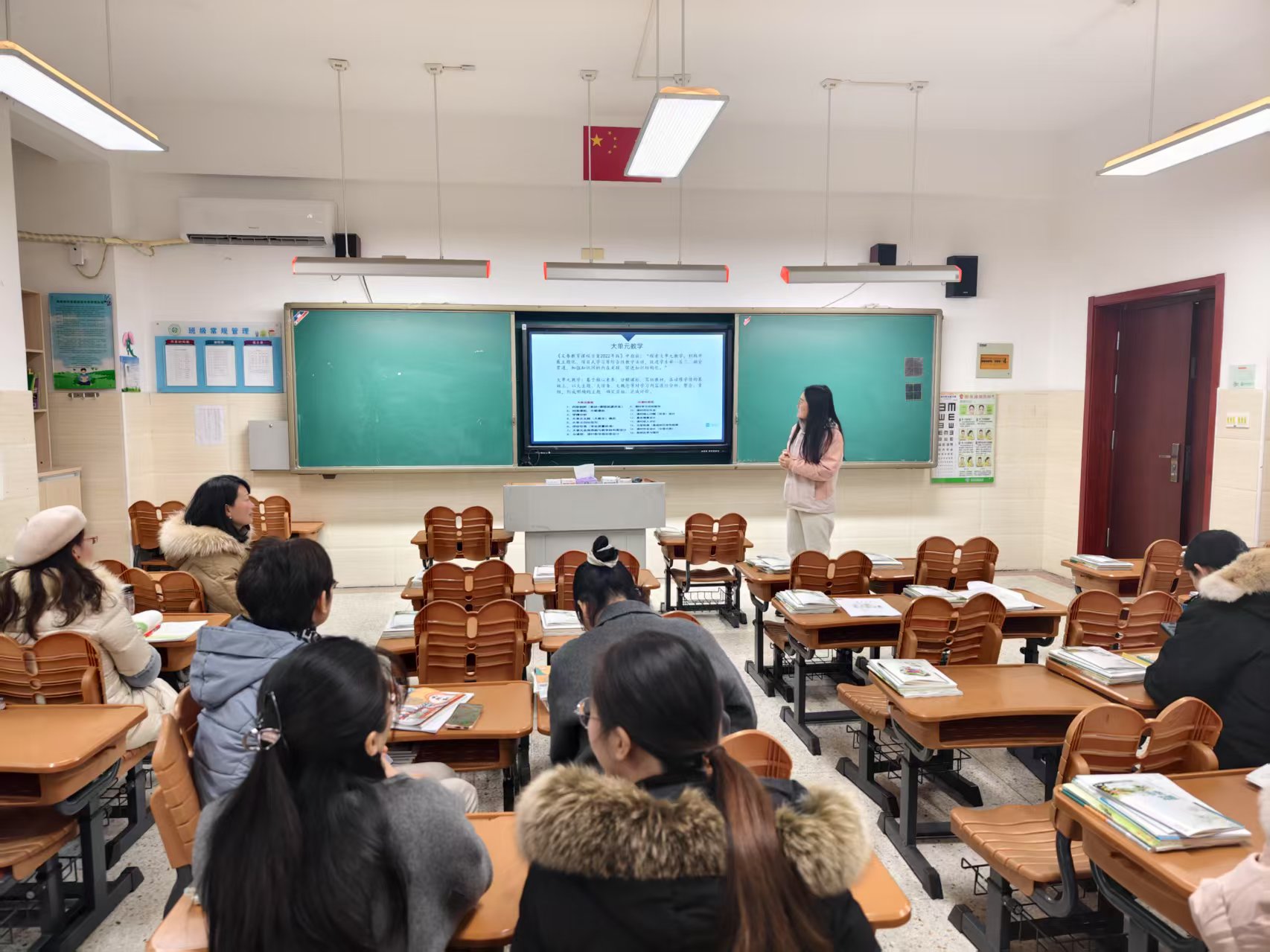 【大爱青秀·教学】共研课堂，奏响教学新篇章--青秀城小学道德与法治集体备课活动(一)_html_353a9b6.jpg