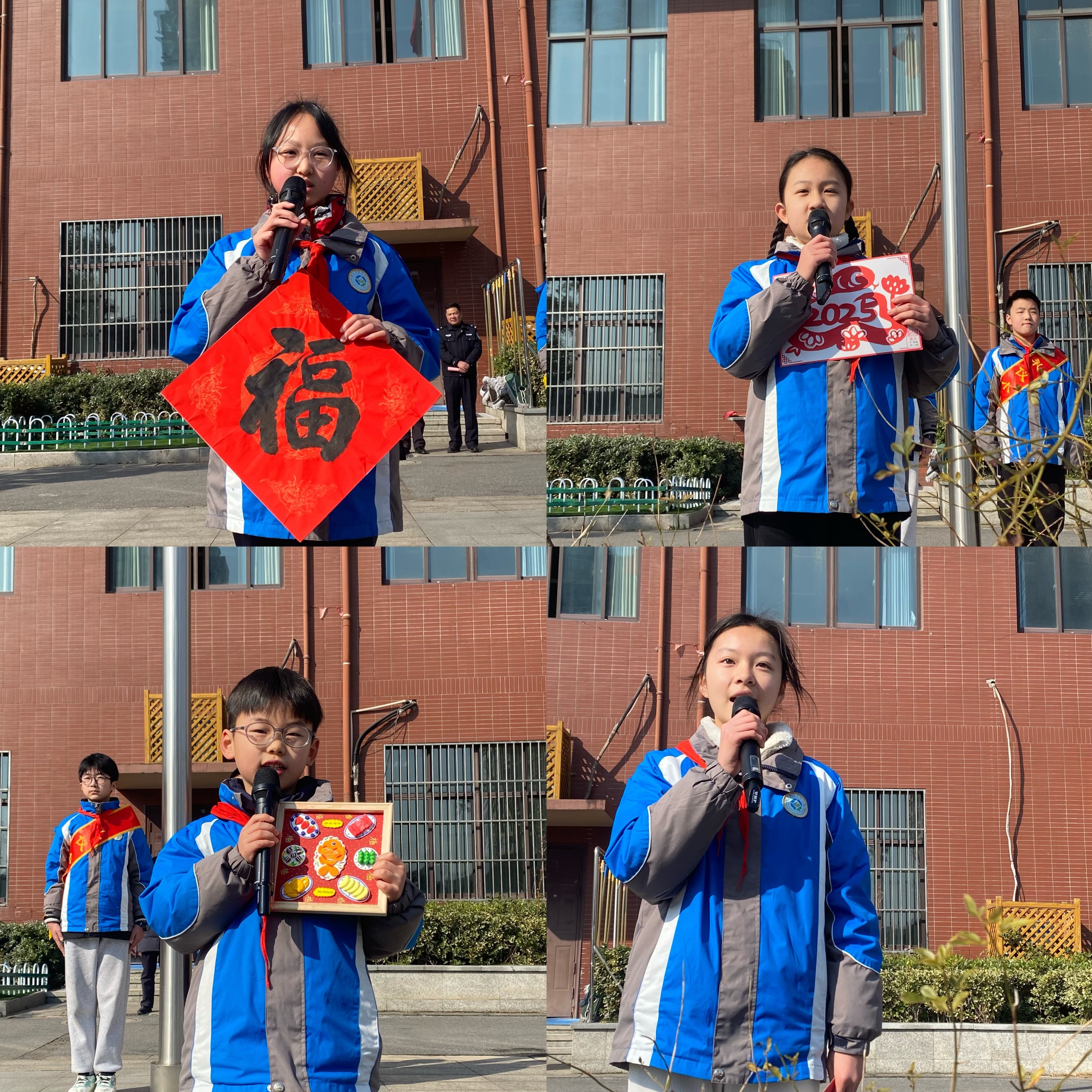 2025.2.13肖楠楠【大爱青秀·德育】蛇年逐梦新学期  非遗传承绽芳华——南京市青秀城小学2024-2025学年第二学期开学典礼_html_m71819a7b.jpg