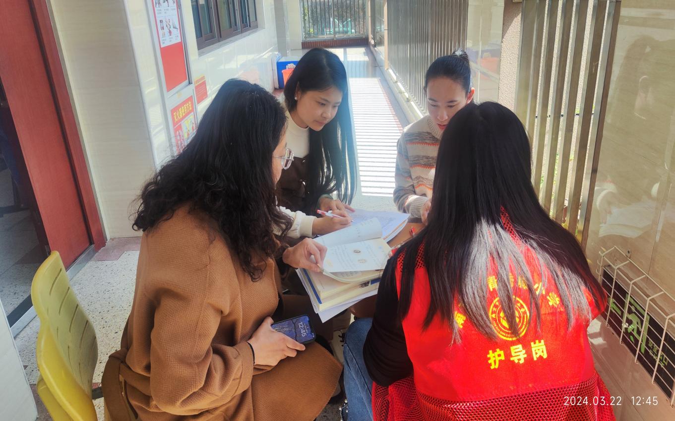 集体备课碰智慧  交流学习促成_html_m4bc1919b.jpg
