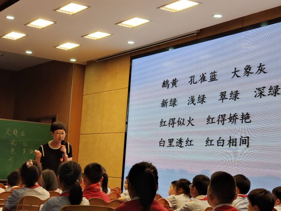 语文区级教研新闻报道(4)_html_2f7df031.jpg