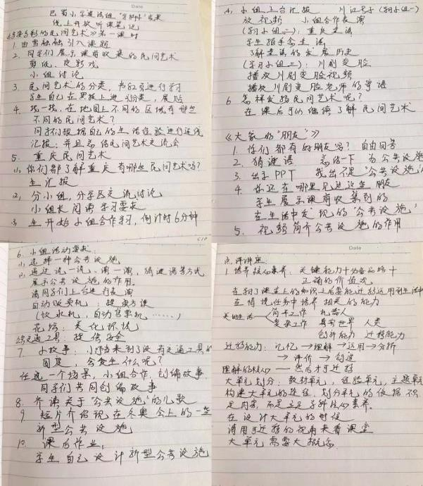 图片8.png