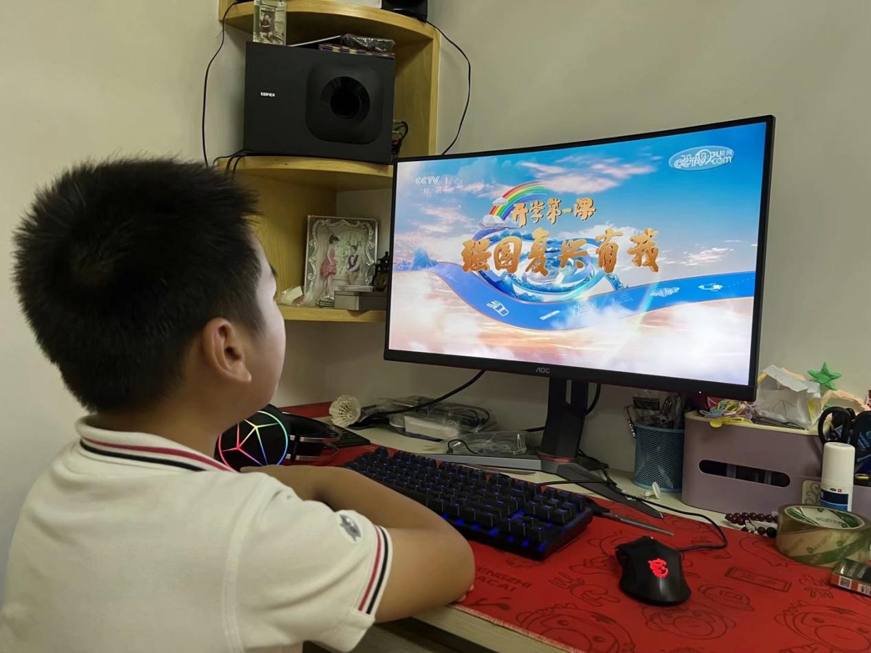 吴媚-2023.9.1-【大爱青秀·少先队】开学第一课   筑梦向未来_html_247bc055.jpg
