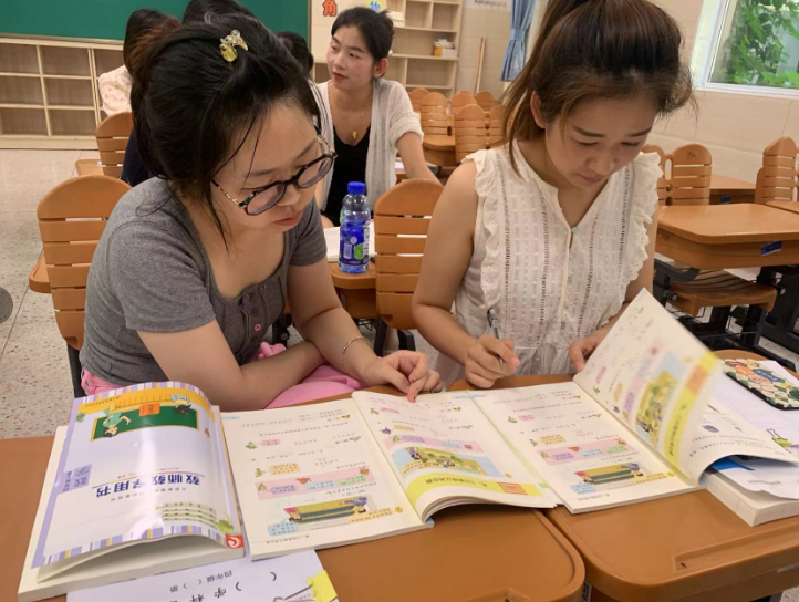 数学组集体备课_html_2967e94.png