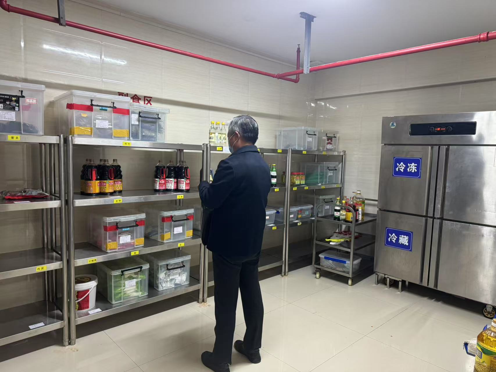新建 DOC 文档_html_m6eb10ca1.jpg