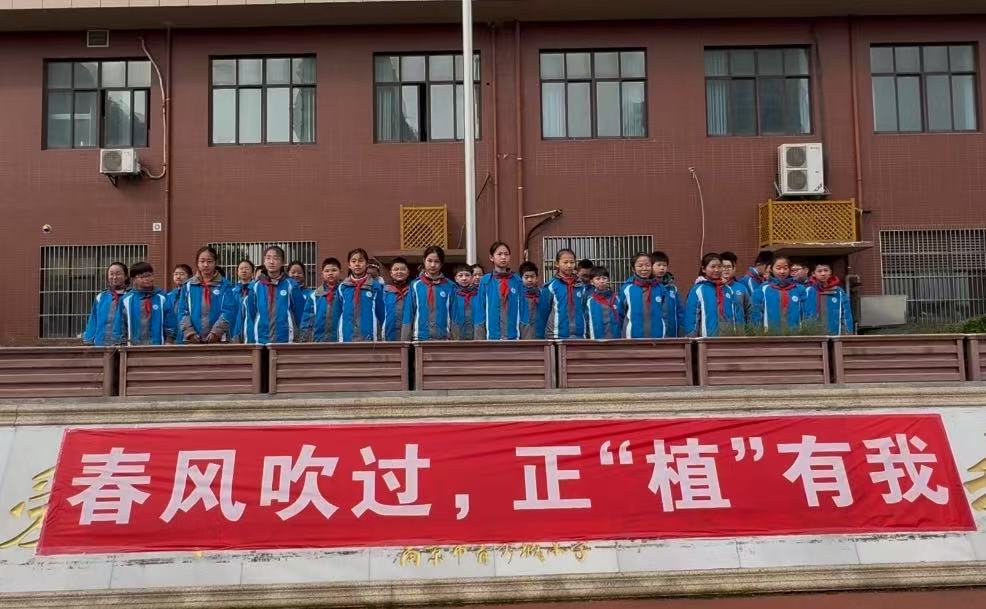 2025.3.10-黄心悦-五一升旗仪式_html_179d3c6e.jpg
