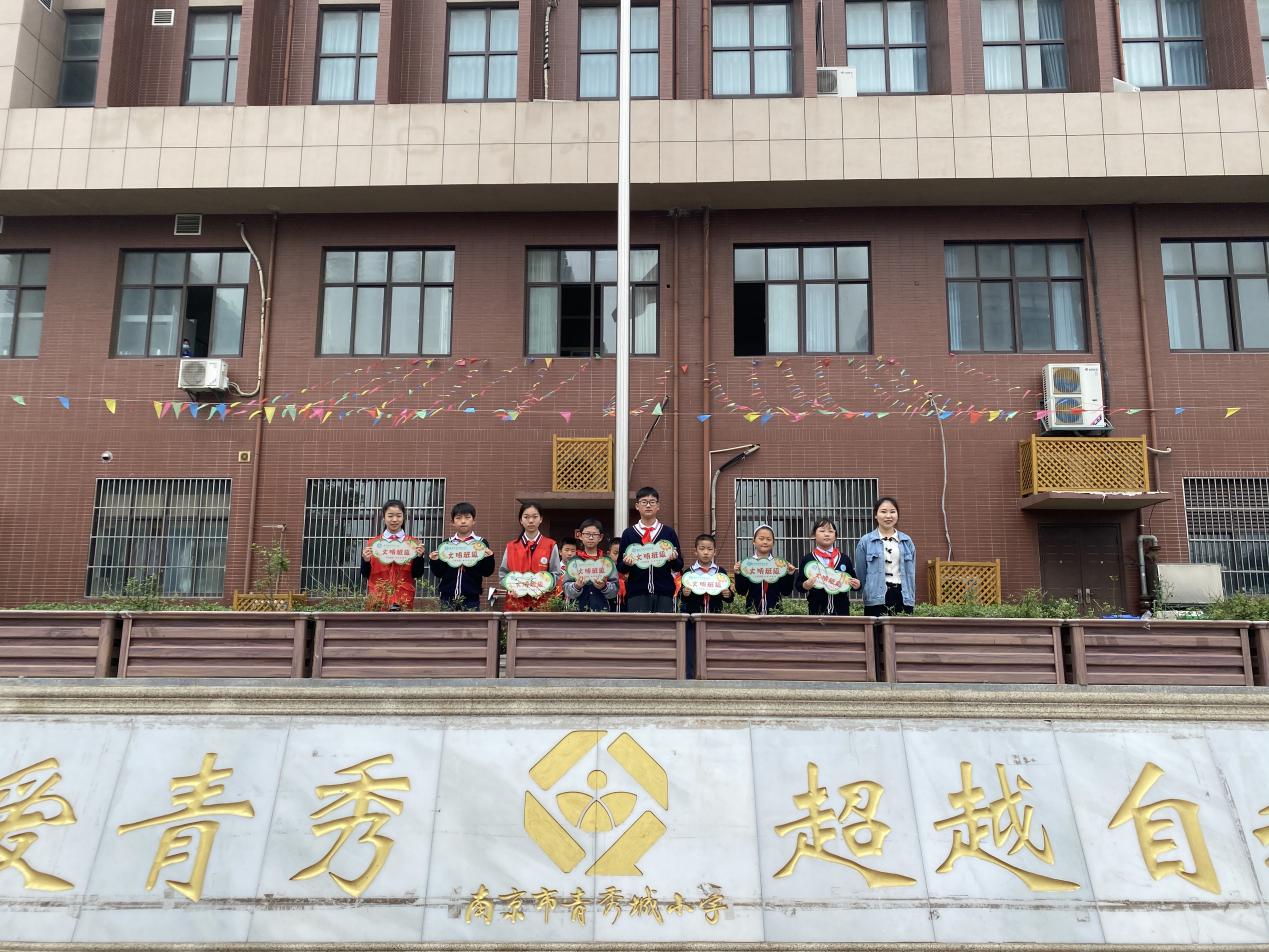 2024.4.29-王涵奕-二3劳动节升旗仪式_html_654214f6.jpg