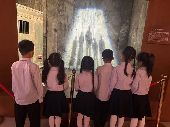 1_2024.4.28-高畅【大爱青秀&middot;德育】家长互助团∣缅怀雨花先烈  传承红色血脉——青秀城小学“童心爱金陵”研学团侧记(1)_html_37ba65f4.jpg