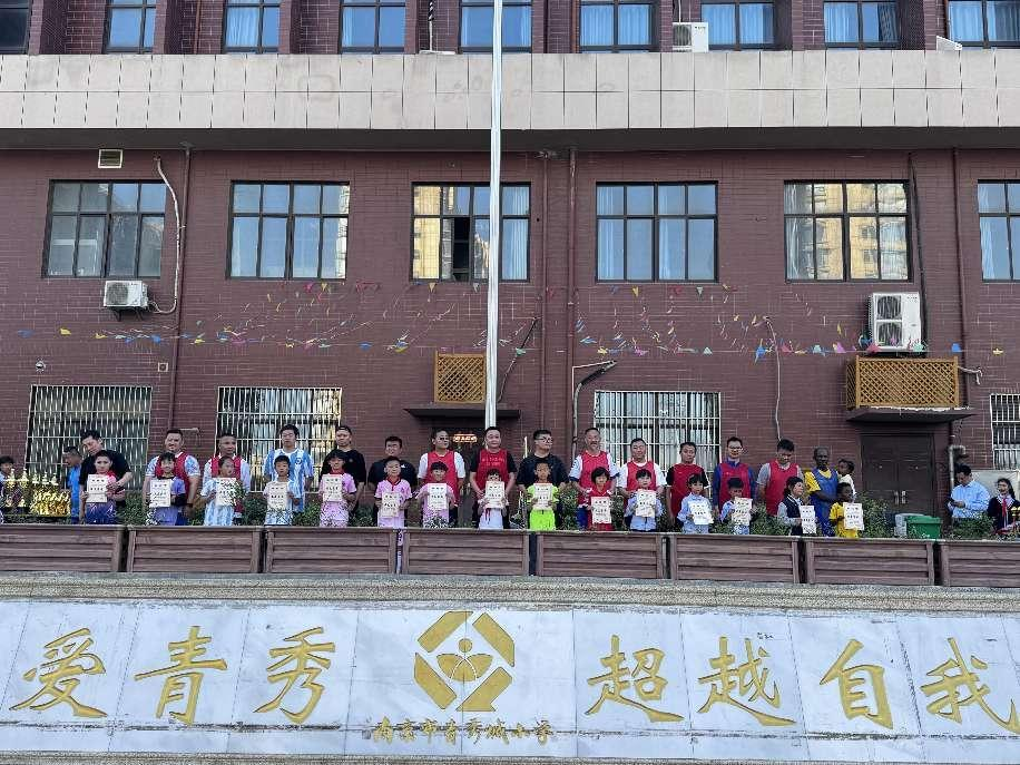 图片11.png
