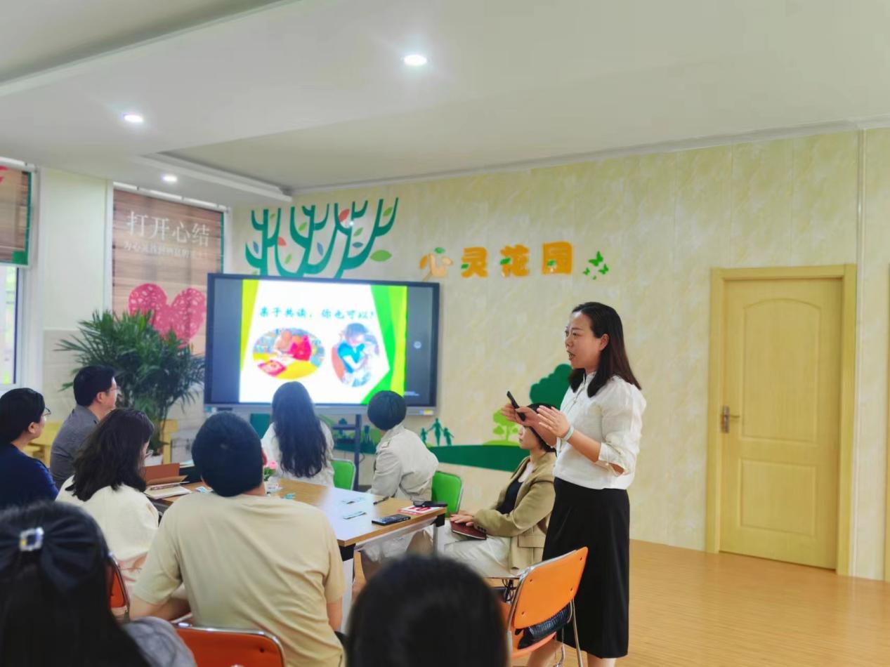 2024.4.30-黄若萱【大爱青秀&middot;德育】家长互助团∣共读好书  分享成长----首场家长读书“慧”分享侧记_html_38bbd426.jpg