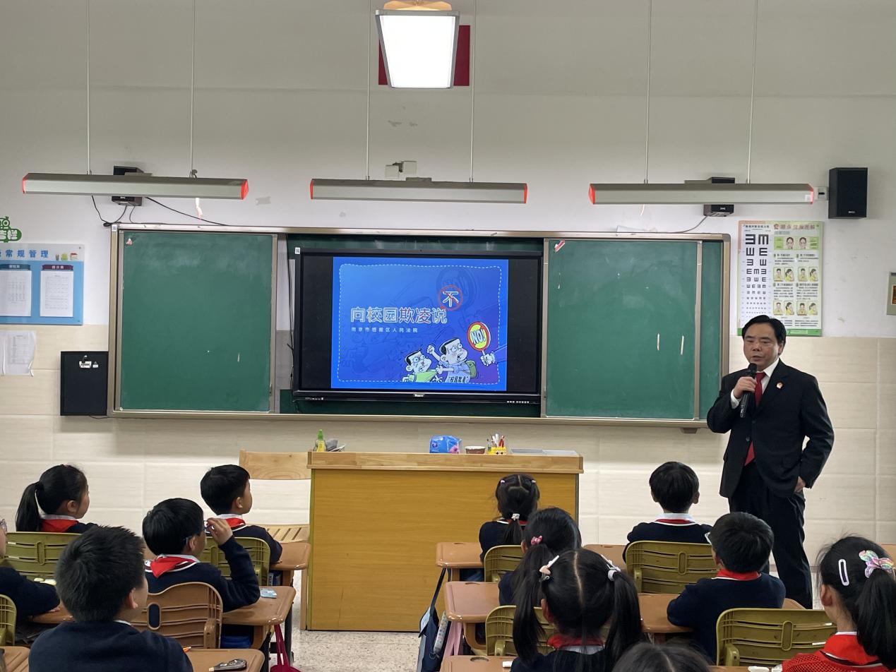 【青小】法制教育周报道_html_29c1aa9e.jpg