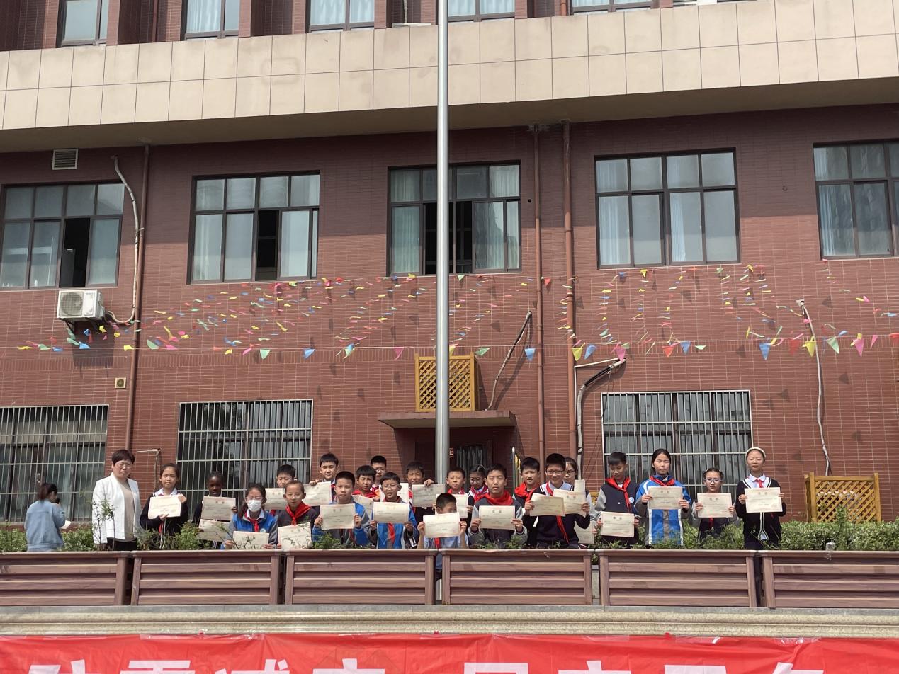2024.5.6-黄心悦-四1防震减灾升旗仪式_html_596e2160.jpg